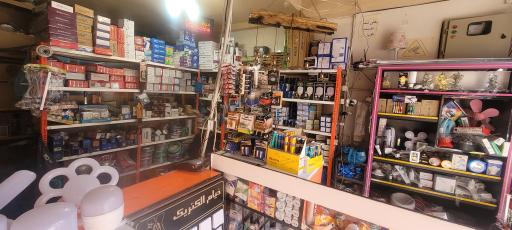 عکس کالای برق مهر