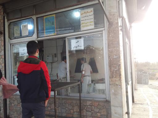 عکس نانوایی سنگکی خراسان