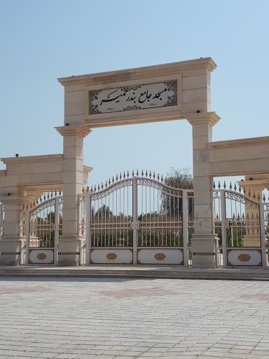 عکس مسجد جامع بندر خمیر
