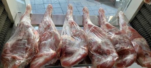 عکس سوپر گوشت امین