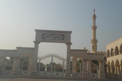 عکس مسجد جامع بندر خمیر