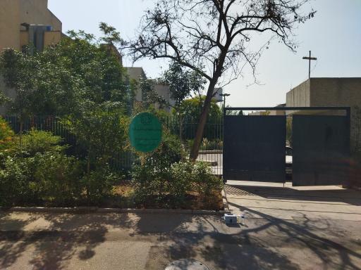 عکس پارک شهیدان بخشی فرد