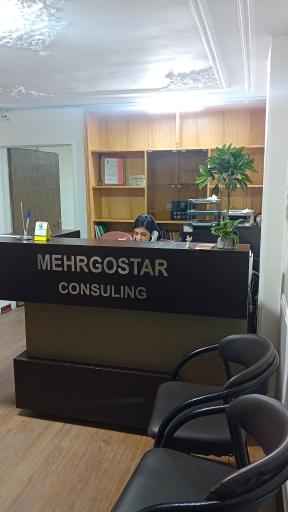 مرکز مشاوره مهرگستر 