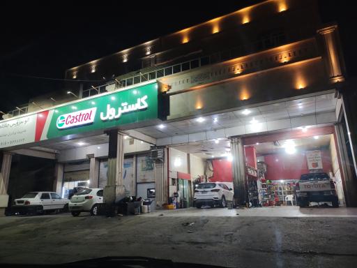 عکس اتوسرویس جنادله