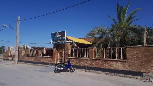 عکس اداره امور مالیاتی هفتکل