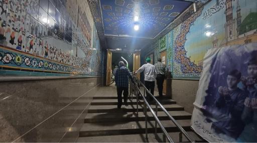 عکس مسجد فاطمیه (س)