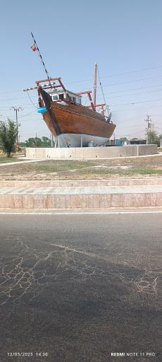 عکس هندیجان