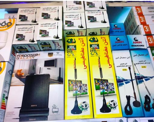 عکس الکتریکی