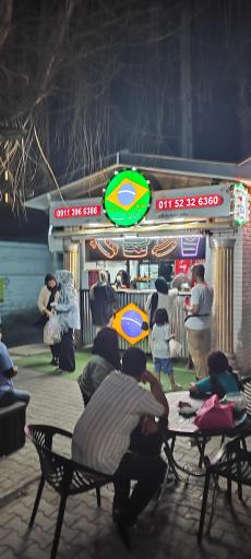 فلافل آبادان (شعبه ۲)