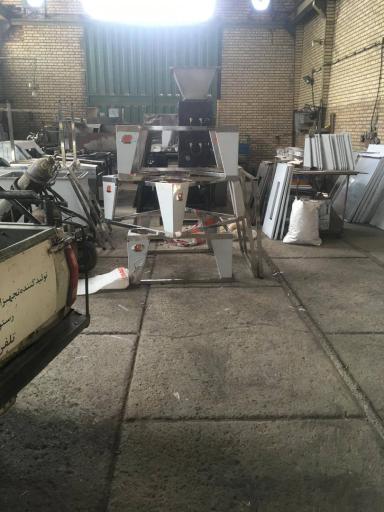 عکس شرکت اصفهان پخت