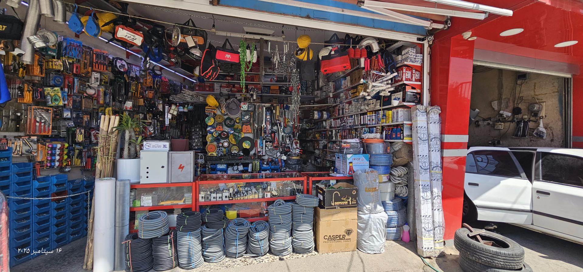 عکس ابزار و الکتریکی شهر