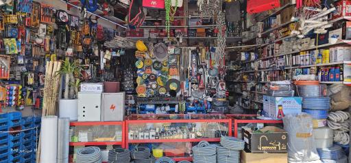 عکس ابزار و الکتریکی شهر