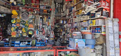 عکس ابزار و الکتریکی شهر