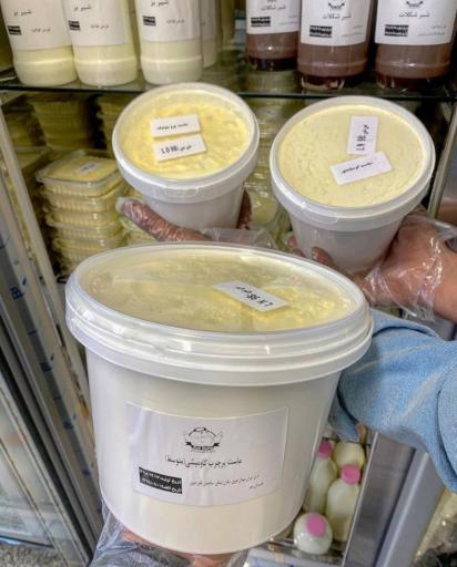 عکس فروشگاه لبنیات زالی
