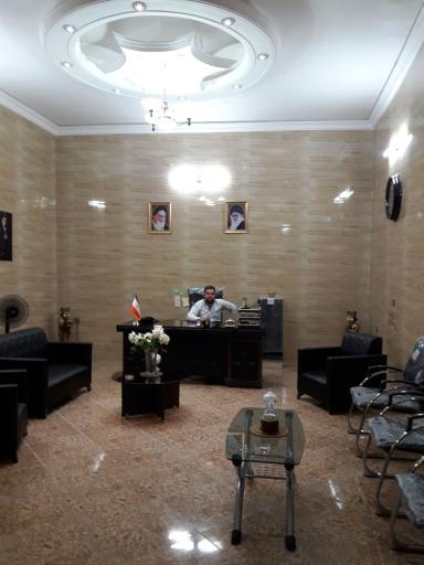 دفتر املاک شاهسون