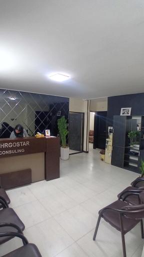 عکس مرکز مشاوره مهرگستر 