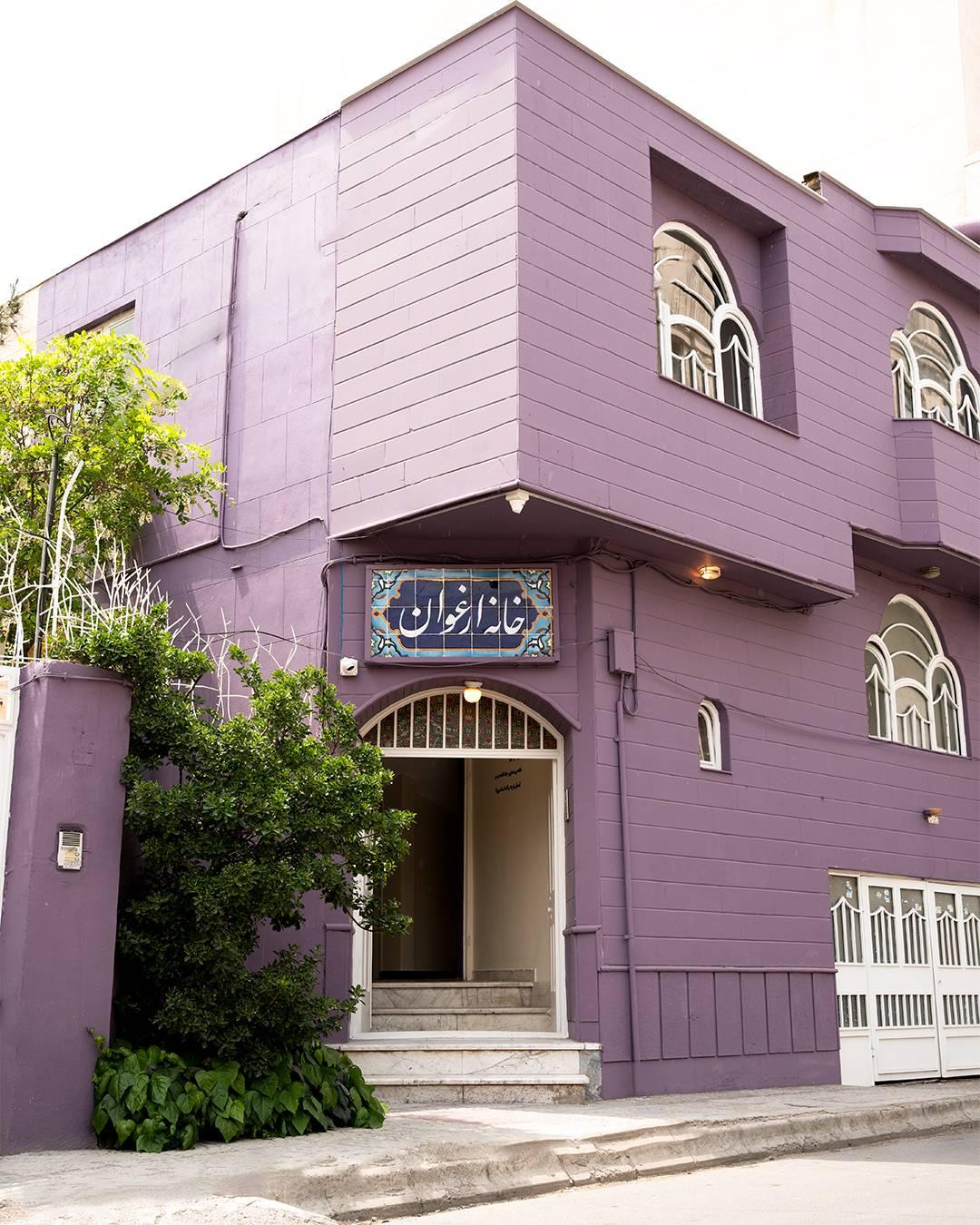 عکس کافه کتاب ارغوان