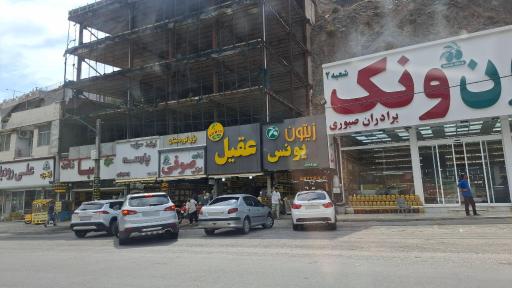 عکس رودبار