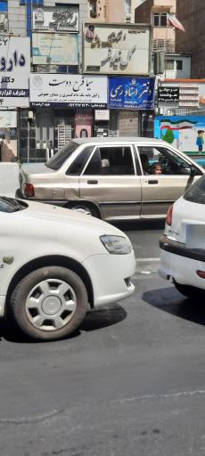 عکس سالن زیبایی گل نیلوفر
