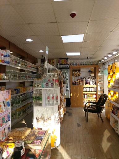 عکس فروشگاه سلامتیمون مهمه 