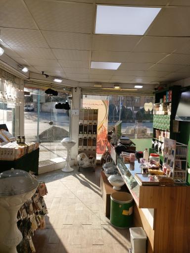 عکس فروشگاه سلامتیمون مهمه 