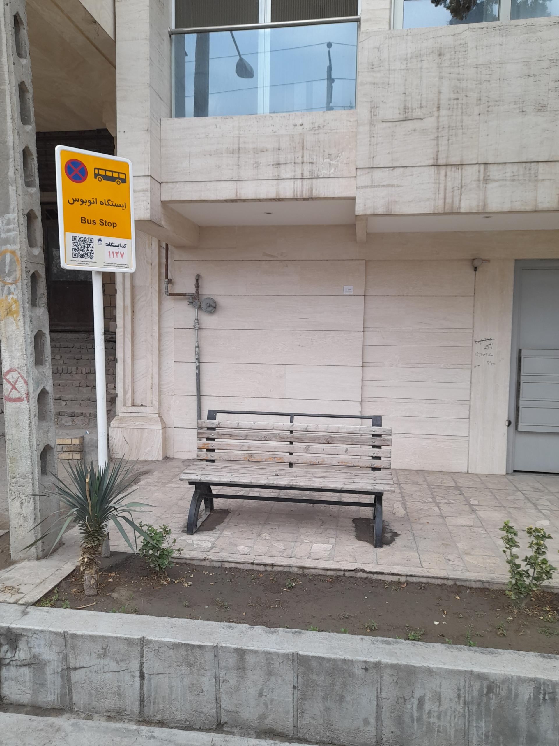 عکس  نوفل لوشاتو 10