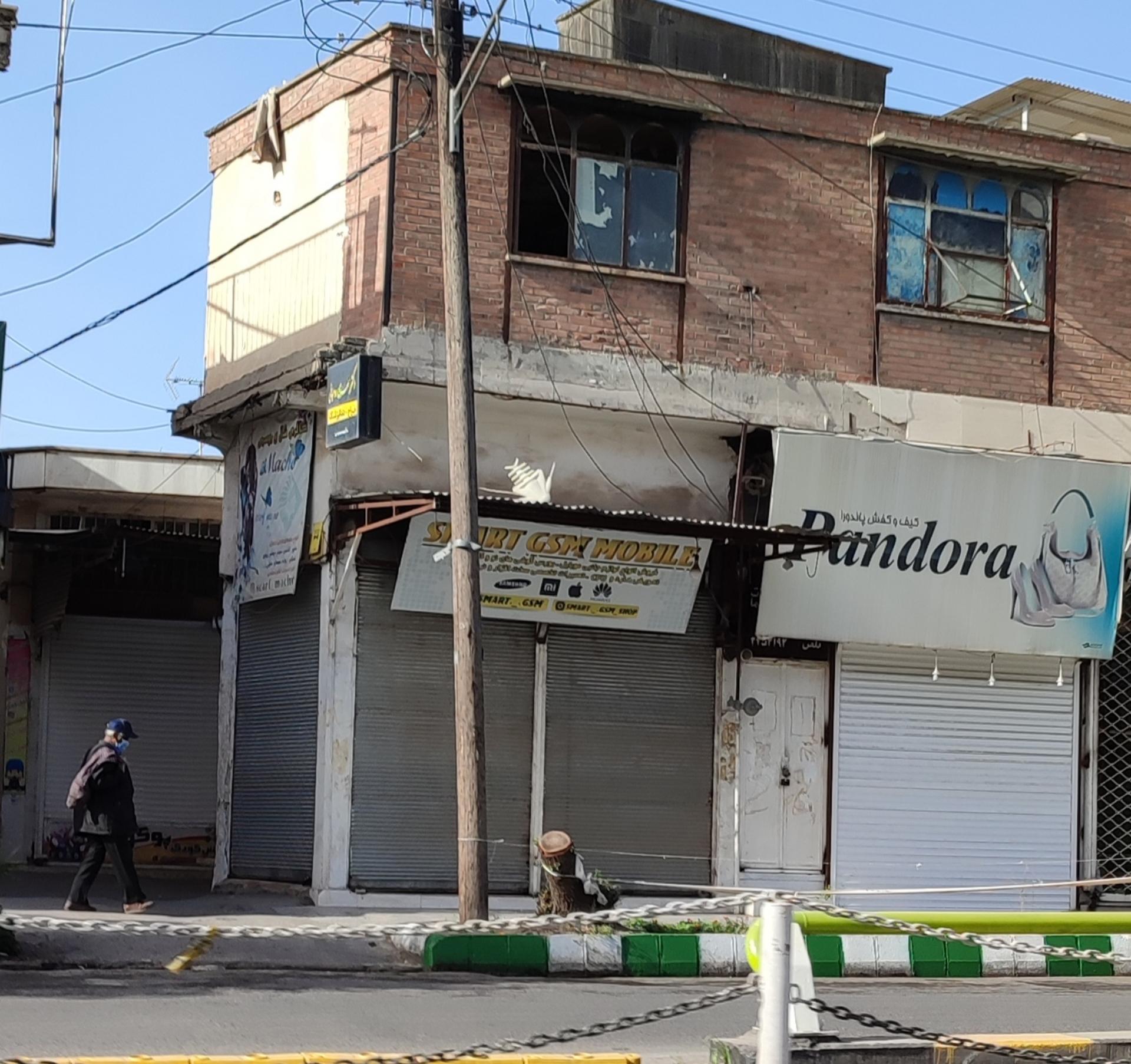 عکس فروشگاه موبایل اسمارت جی اس ام