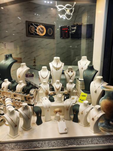 عکس گالری طلا و جواهرات کاوه