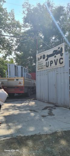 عکس پنجره گلریز