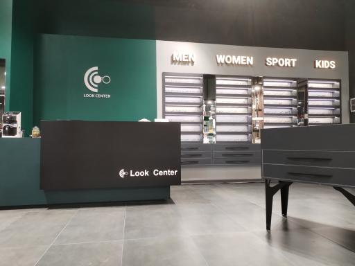 عکس فروشگاه عینک لوک سنتر (شعبه مرکزی)