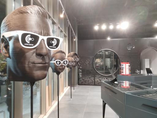 عکس فروشگاه عینک لوک سنتر (شعبه مرکزی)