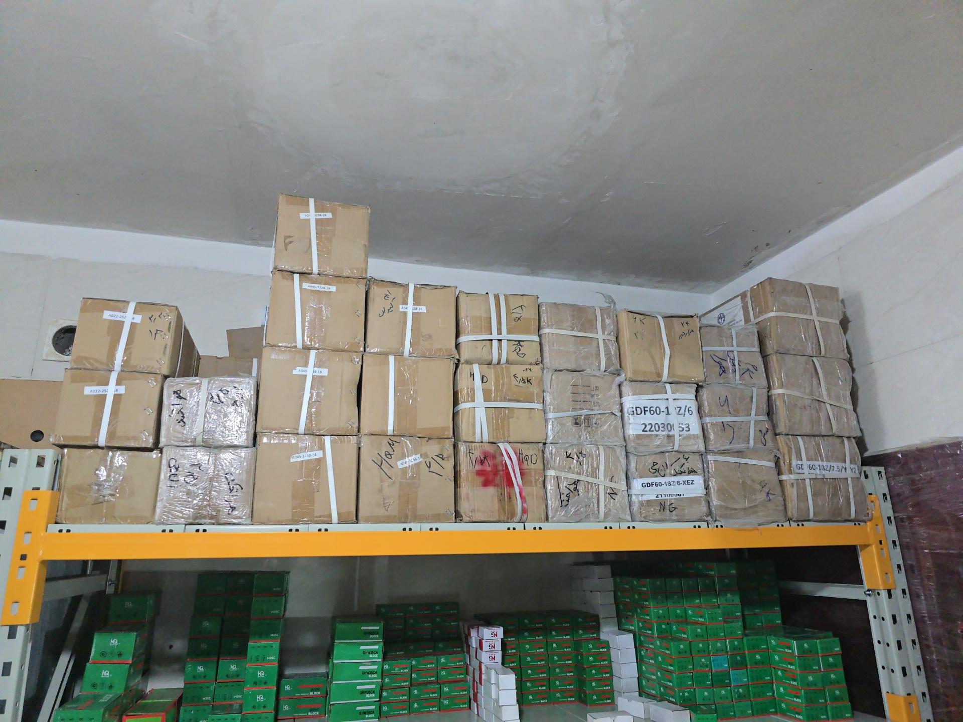 عکس آریوس سی ان سی