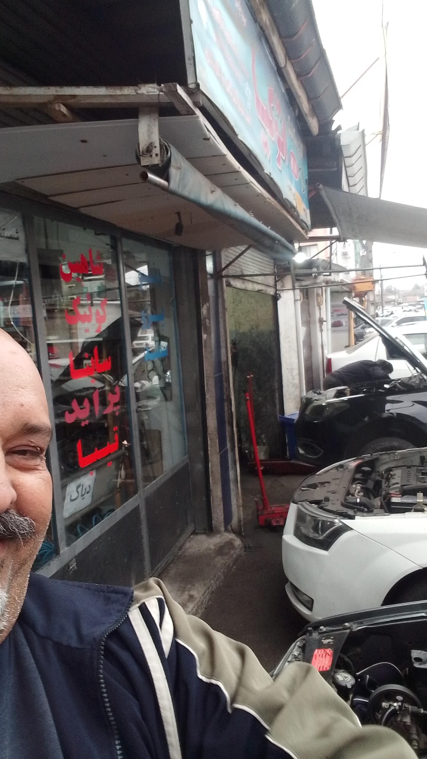 عکس الکترومکانیکی اتوکیا (فرزاد)