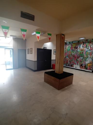 عکس کتابخانه عمومی حافظیه