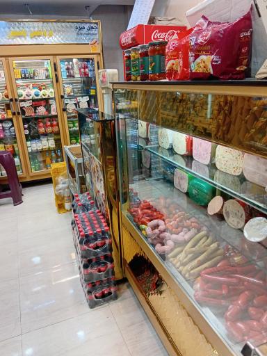 عکس پروتئین پاستور