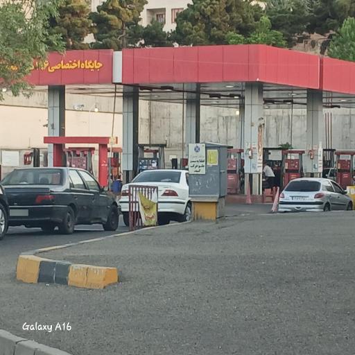 عکس پمپ بنزین محلاتی جایگاه شرکتی 196