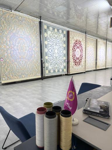 عکس فرش رهسپار (شعبه مرکزی)