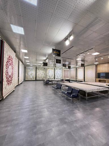 عکس فرش رهسپار (شعبه مرکزی)