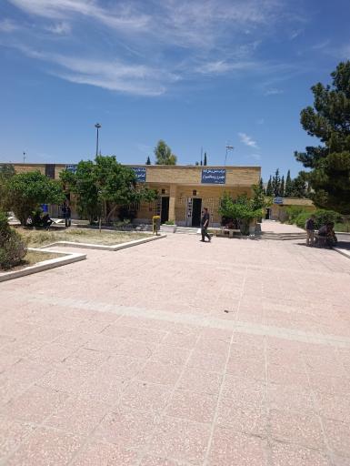 عکس پایانه حمل بار شیراز