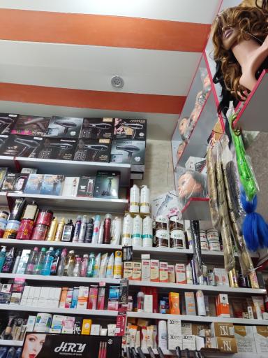 عکس آرایشی بهداشتی آوا