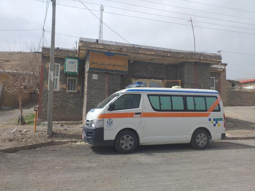عکس مرکز خدمات جامع سلامت رودمعجن