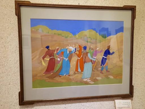 عکس موزه استاد حسین بهزاد