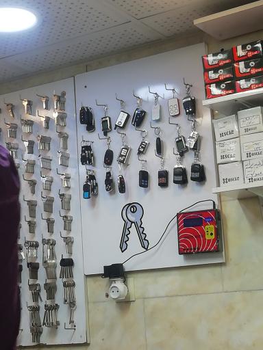 عکس کلید سازی امنیت