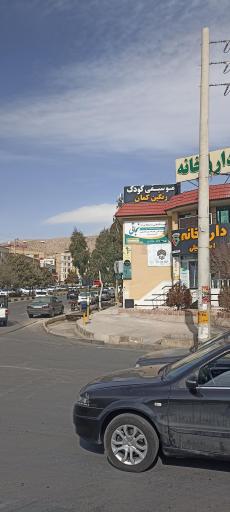 عکس آموزشگاه موسیقی نجاتی