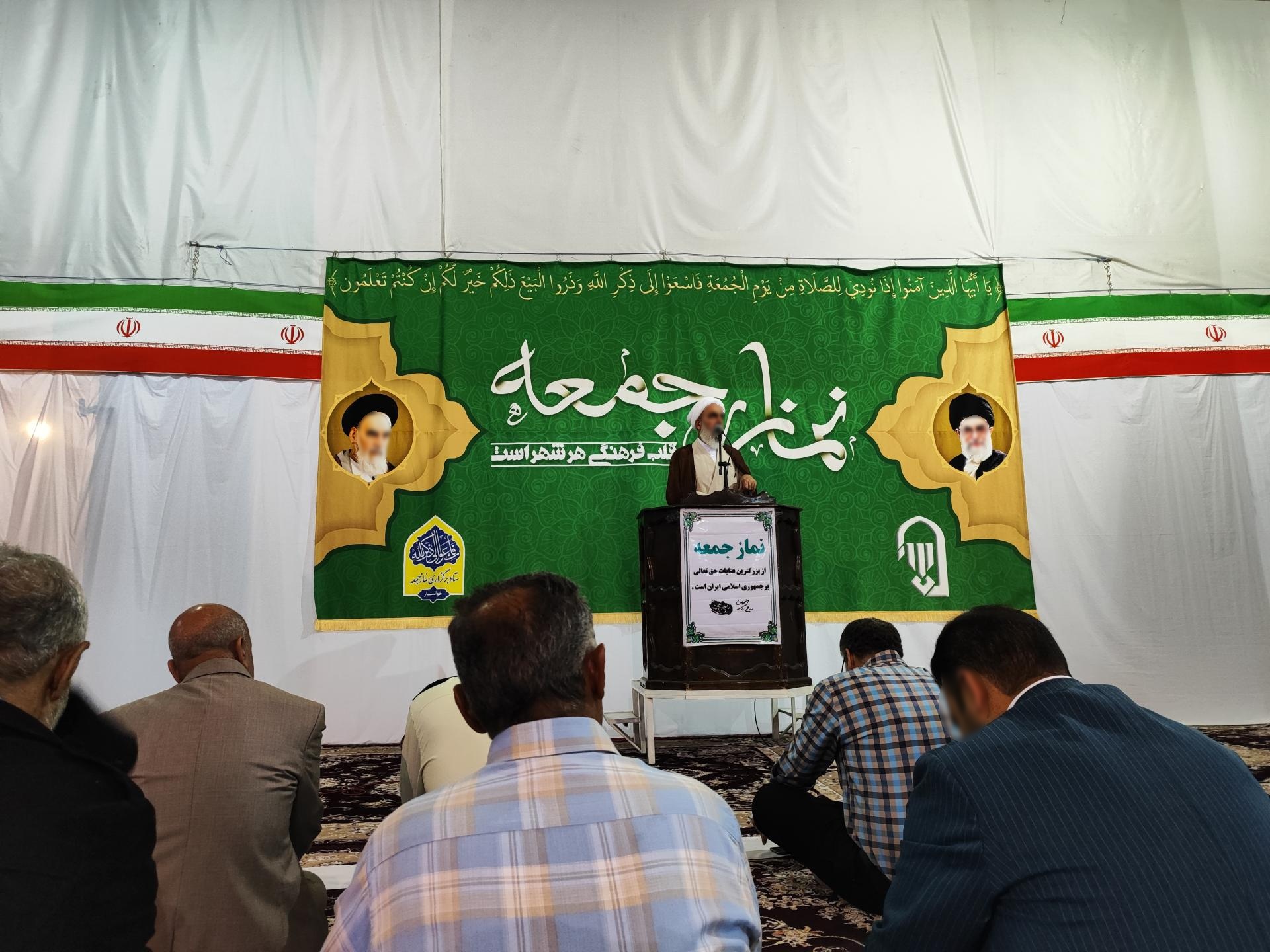 عکس حسینیه رزمندگان