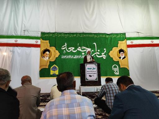 عکس حسینیه رزمندگان