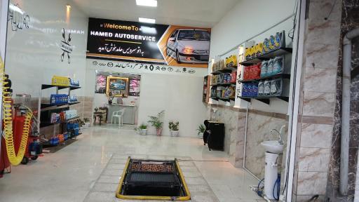 عکس اتوسرویس حامد