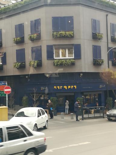 عکس فیشر آباد