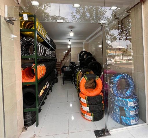 عکس فروشگاه لاستیک رشت تایر