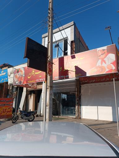 عکس آشپزخانه و رستوران هیرکان